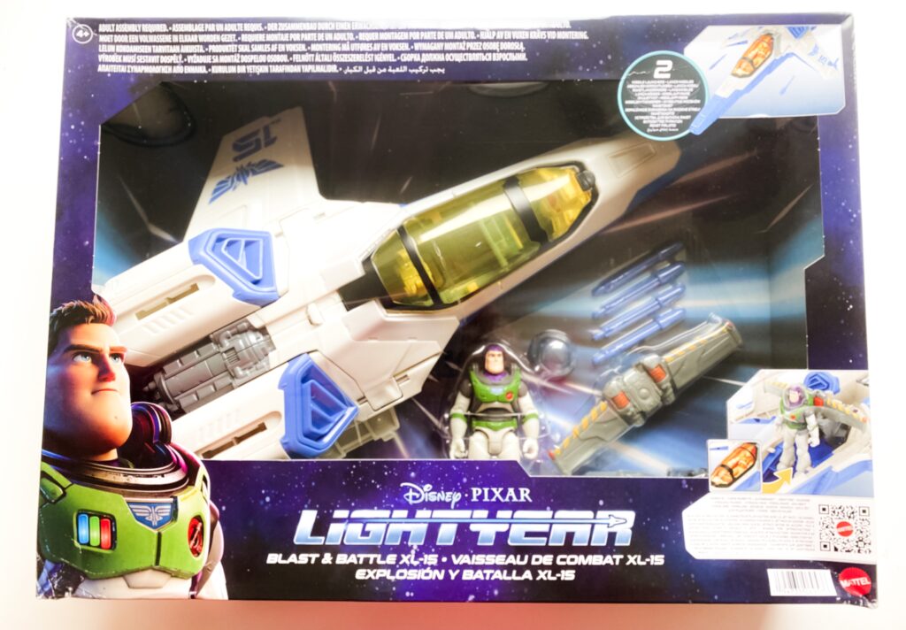 Buzz Lightyear Vehicle toy from Very